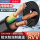 ZJDX珠江電線RVV國標(biāo)電纜線2芯3芯4芯1 1.5 2.5 4 6平方純銅芯護(hù)套線 國標(biāo)純銅芯【2芯6平方】 50米送【膠布+電筆+插頭+插座】