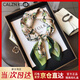 Calznklien絲巾桑蠶絲真絲女2025絲綢小方巾圍脖高級感生日禮物女送媽媽老婆 【綠葉蝶夢】高級感禮盒裝