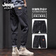 JEEP SPIRIT牛仔褲男春秋季新款長(cháng)褲直筒修身小腳褲男士寬松潮流時(shí)尚哈倫褲子 黑色 32
