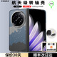CONGA適用OPPO Find N5手機(jī)殼凱夫拉芳綸纖維保護(hù)套碳纖維散熱防摔磨砂全包中軸超薄硬殼磁吸 中軸保護(hù)｜星空｜支持MagSafe磁吸 【前蓋+后蓋】贈(zèng)鋼化膜OPPOFindN5