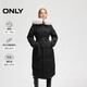 ONLY 2024冬季90白鵝絨毛領(lǐng)收腰顯瘦長(zhǎng)款羽絨服女|124412025