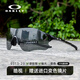 歐克利Oakley9313變色騎行眼鏡戶(hù)外跑步無(wú)框超輕運動(dòng)太陽(yáng)鏡EVzero 黑腿偏光譜銳智黑鏡片（雙鼻托）