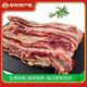 智田喜牦牛肉牛腱子牛肋條牛腿肉牛排骨阿壩州高原草飼生鮮牛肉火鍋食材 牦牛肋條肉4斤
