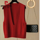 皮爾卡丹（pierre cardin）新款簡(jiǎn)約休閑寬松毛衣女百搭針織衫深V領(lǐng)無(wú)袖馬甲背心上衣 2024酒紅色2025 L 105-120斤