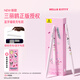 倍思電容筆【三麗鷗聯(lián)名】線(xiàn)條小狗iPad筆pencil二代適用蘋(píng)果平板新款2024磁吸觸屏筆平板主動(dòng)藍牙 【藍牙磁吸充電旗艦款】三麗鷗聯(lián)名-凱蒂貓款