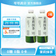 可可滿分茉莉抹茶 無糖飲品 調(diào)味茶飲料 0糖0卡0脂 大瓶裝 配料簡單 茉莉抹茶 1L*2瓶