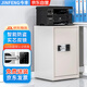 今豐 鋼制電子保密柜矮柜保密文件柜密碼柜 國保密碼鎖 駝色一抽