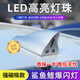 太陽(yáng)能led爆閃燈汽車(chē)鯊魚(yú)鰭天線(xiàn)車(chē)頂通用防追尾改裝領(lǐng)航燈車(chē)裝飾 強磁吸款【18燈爆閃】帶遙控_銀