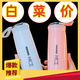 雄沃馳4684高顏值網(wǎng)紅奈斯水杯男女玻璃杯雙層隔熱便攜學(xué)生簡(jiǎn)約防 贈(zèng)粉色雙層隔熱杯+杯蓋+彩盒包裝