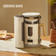 格麗思（GREENIS）養(yǎng)生壺新款純鈦煮茶壺泡茶壺煮茶器辦公室多功能養(yǎng)生壺家用燒水壺便攜式mini單人煮茶壺 花茶壺|分體式【純鈦】+旅行包 0.6L +旅行包