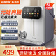蘇泊爾（SUPOR）電熱水瓶5升大容量電水壺?zé)畨責(zé)崴畨責(zé)骱銣丶矣枚喽伪?316L不銹鋼無縫內(nèi)膽 12段智能調(diào)溫 5L 商超新款 一鍵沸騰降氯