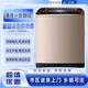 長(cháng)虹長(cháng)虹100/80/70/40/25公斤全自動(dòng)大容量一體洗衣機全自動(dòng)家用變頻一體宿舍租房用脫水甩干酒店賓館 100公斤商用純銅電機+智能控制+防纏繞+自編程