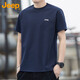 吉普（JEEP）美國正品高端圓領(lǐng)短袖t恤男士夏季寬松透氣涼感休閑運動半袖上衣 藏青色 薄款 【官方正品】 2XL 【適合160斤左右】