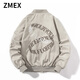 ZMEX外套男春秋百搭薄款飛行員夾克男女情侶ins潮牌韓版潮流棒球服男 W93-杏白色 2XL 135-150斤
