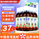 兒童素痰露意大利 港版原裝進(jìn)口化痰止咳糖漿寶寶兒童支氣管小兒咳嗽 不含蔗糖植物提取 香港進(jìn)口 兒童素痰露 150ml/瓶*5瓶【港版】