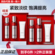 珀萊雅紅寶石水乳面霜淡紋護(hù)膚品套裝護(hù)膚禮盒化妝品全套送女友媽媽禮物 水乳潔面小禮盒*2