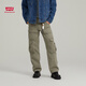 Levi's李維斯工裝巴恩風(fēng)男士淺灰綠色寬松直筒工裝傘兵褲休閑褲 淺灰綠色 32 (32)