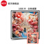 HEYE拼圖2025新品合集德國進(jìn)口成人拼圖高難度解壓治愈潮玩情人節禮物 1000片-白色城堡