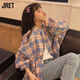 Jret格子襯衫女春秋學(xué)生韓版寬松襯衣女學(xué)生夏秋裝港風(fēng)外套上衣中長(cháng)款 222紫色 L