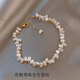KERLA金店款巴洛克色小米粒淡水珍珠項(xiàng)鏈女小眾品牌異形不規(guī)則 小米粒 手鏈