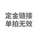 揚牧機械新款柴油鍘草揉絲機切草機家用一體機粉碎機牛羊養(yǎng)殖加厚秸稈揉絲 鍘揉粉碎一體 不含柴油機