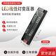 低壓led線(xiàn)型燈專(zhuān)用電源變壓器線(xiàn)形燈220V轉24Vled燈帶開(kāi)關(guān)電源 24V300W高功率電源（可帶25米）