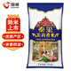 泰璽大米10kg 茉莉香米 進(jìn)口大米 長(cháng)粒香米 秈米 當季新米20斤裝