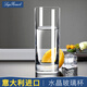 路易治·波米奧尼 水杯玻璃杯進口無鉛水晶杯直身杯果汁飲料杯圓口牛奶杯 直身方形390ML/單支