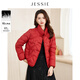 JESSIE紅色新中式盤(pán)扣立領(lǐng)長(cháng)袖羽絨服冬新款過(guò)年喜慶保暖外套 紅色 M