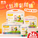 晨光（M&G）文具24色可水洗學(xué)生絲滑彩繪棒油畫棒 兒童蠟筆幼兒畫畫涂鴉繪畫用品含筆刷AGMY3273生日禮物
