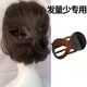 唐芙妮小號(hào)發(fā)夾短發(fā)發(fā)卡抓夾女適合發(fā)量少后腦勺新款高端盤發(fā)鴨嘴夾 啞光棕