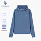 U.S. POLO ASSN.防曬衣男夏季防紫外線遮陽(yáng)透氣冰絲薄皮膚衣釣魚(yú)外套 藍(lán)色 XL 
