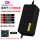 適用小刀原裝電動(dòng)車充電器48V12AH60V72V20Ah新國標(biāo)自動(dòng)斷電 [充滿自停]充電紅燈充滿綠燈 小刀 48V12AH 新國標(biāo)小公插
