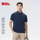 北極狐（FJALLRAVEN）北極狐 男士戶(hù)外運(yùn)動(dòng)速干短袖T恤 2025春夏徒步POLO衫012511097