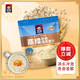 桂格（QUAKER）蒸糯即食糯燕麥片600克 營養(yǎng)早餐 軟糯拉絲 口感細(xì)膩