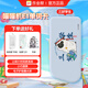 喵喵機 單詞卡E1電子辭典墨水屏背單詞便攜小巧速記卡護眼需要單詞機學習高考家用四六級英語電紙書 吾皇聯名款-三好學生 8MB
