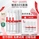 薇諾娜（WINONA）第二代舒敏保濕特護霜小樣敏感肌面霜舒緩修護保濕官方旗艦正品 舒敏保濕特護霜50g*4+15g