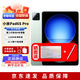 小米pad6S Pro【分期免息】12.4英寸驍龍8Gen2 PC級(jí)WPS辦公娛樂補(bǔ)貼 原野綠【曬單送定制鍵盤電容筆】 16GB+1TB 【24期免息】