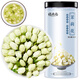 福東海 茉莉花苞茶50克 (當(dāng)季新鮮頭采)花苞茶葉花草茶泡茶泡水喝