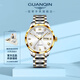 冠琴（GUANQIN）手表男士鎢鋼全自動(dòng)機械表雙日歷夜光防水男表進(jìn)口機芯女表情侶表 鎢鋼間白男表