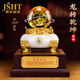 爵世皇庭龍轉(zhuǎn)乾坤聚寶盆水晶球辦公室擺件領(lǐng)導(dǎo)公司喬遷開業(yè)禮物工藝品 小號(hào)龍轉(zhuǎn)干坤