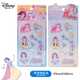 迪士尼（Disney）兒童貼紙 創(chuàng)意裝飾手賬紙貼本子筆盒桌面 愛麗兒白雪公主1張隨機(jī)發(fā)MK1063