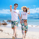 席佰海南島沙灘服套裝沙灘情侶裝夏季三亞度假穿搭海邊旅行拍照 S133  T恤+褲子 均碼 男童120 兒童碼數