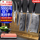 CAEO日本大馬士革鋼菜刀廚刀切肉片刀不銹鋼刀具家用德國(guó)廚師廚房套裝 青龍日式菜刀+砍骨+主廚+水果刀