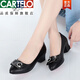 卡帝樂(lè )鱷魚(yú)輕奢高檔真皮媽媽鞋女單鞋真軟皮工作鞋軟底舒適粗跟淺口小皮鞋春 黑色C字亮鉆扣:標準碼 39:腳寬腳胖大一碼