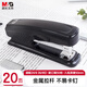 晨光（M&G）12#訂書機(jī) 商務(wù)金屬耐用訂書器 辦公用品 黑色單個裝ABS916D7
