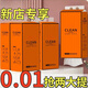 甄臻【2提新人0.01】懸掛紙巾抽紙實惠裝衛(wèi)生紙餐巾紙面巾紙掛式廚房 4層 1000張*2提 2份共發(fā)2提
