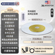 Monitok圓餐桌電動(dòng)轉(zhuǎn)盤全鋼底座玻璃一體轉(zhuǎn)盤器全自動(dòng)旋轉(zhuǎn)圓盤電機(jī)轉(zhuǎn)芯 全鋼玻璃一體-金【1.4米遙控】