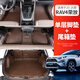 莎米特 適用RAV4榮放腳墊 豐田威蘭達(dá)汽車用品全包圍絲圈腳墊改裝裝飾件 新款榮放-汽油版【單層腳墊+尾箱墊】時(shí)尚棕色