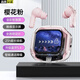 娛品【觸摸顯示屏丨久戴不痛】新款無(wú)線(xiàn)藍牙耳機入耳式降噪高端高顏值通話(huà)跑步運動(dòng)上班聽(tīng)歌超長(cháng)續航款 櫻花粉【全彩智慧屏+HiFi音效】